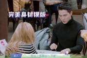 娱乐圈吃瓜打牌小说,瓜田李下，牌局风云