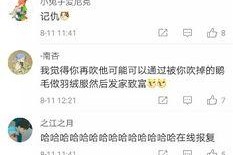 娱乐吃瓜酱早脱单,揭秘明星早脱单背后的秘密