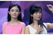娱乐圈吃瓜爆料近期事件,揭秘明星背后的惊人真相！