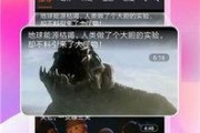 吃瓜影视网站在线观看,畅享在线观影新体验