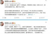 娱乐圈一定是吃瓜群众,吃瓜群众的狂欢盛宴
