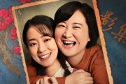 娱乐圈离婚吃瓜爆料小说,揭秘明星夫妻离婚背后的真相