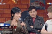 娱乐918吃瓜你我他