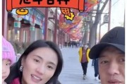 娱乐圈吃瓜爆料露脸