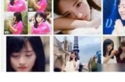 娱乐大事件吃瓜最新,最新大事件吃瓜盘点