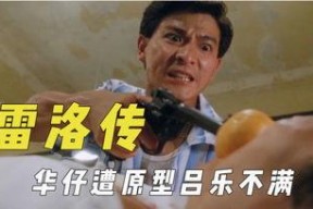 娱乐吃瓜君视频口音