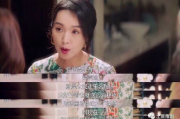 吃瓜娱乐看电影是真的吗