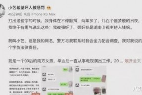 娱乐圈吃瓜趣盘点,揭秘明星幕后故事与趣味瞬间
