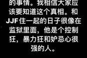 吃瓜群众cj微博微博,揭秘娱乐圈幕后真相