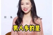 娱乐吃瓜酱大牌
