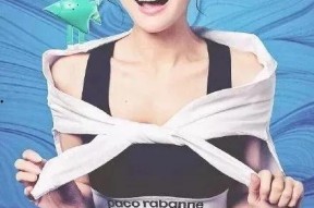 娱乐吃瓜女四号,女四号背后的故事与真相