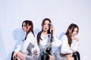 娱乐吃瓜女明星备孕