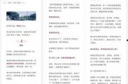 娱乐圈吃瓜鹅微博,揭秘明星幕后故事，带你走进娱乐圈真相！